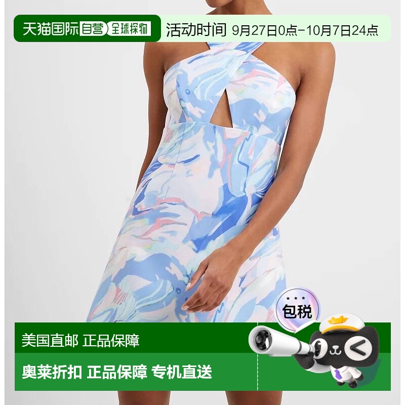 自营 french connection达拉印花交叉领连衣裙，达拉巴哈蓝-达拉