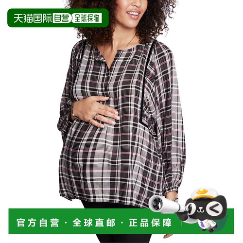 自营HATCH Maternity The Rose Top - black 美国奥莱直发