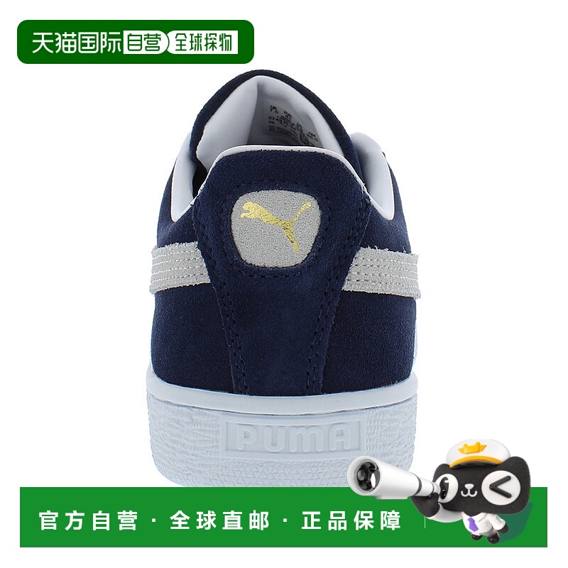 美国直邮puma 女士 自行车骑行鞋