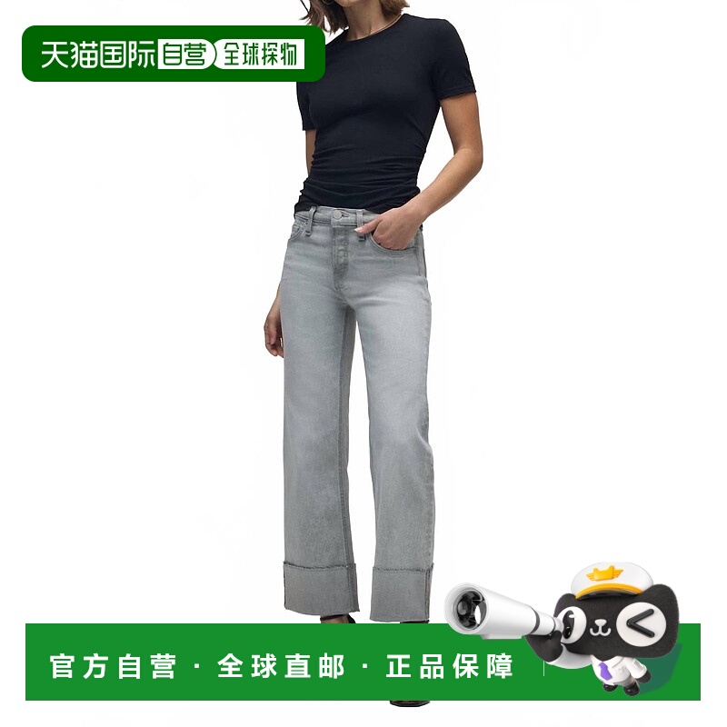 自营hudsonRosie High-Rise Wide Leg Cuff Jeans In Gray - gray