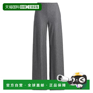 美国直邮 高腰裤 vince 休闲裤 女士 1h可退