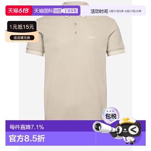 香港直邮Hugo Boss Polo衫 50469055