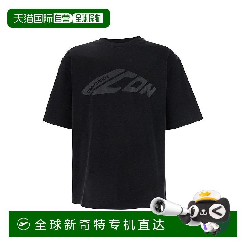 1h可退 香港直邮潮奢 Dsquared2 二次方 男士 T恤 S79GC0107S2458