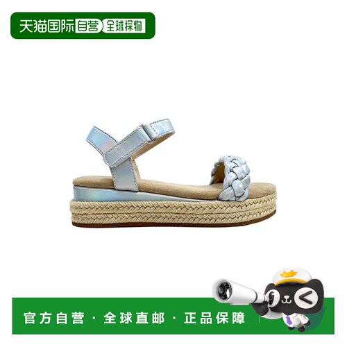 自营Yosi Samra Miss April Wedge Sandal - red 美国奥莱直发