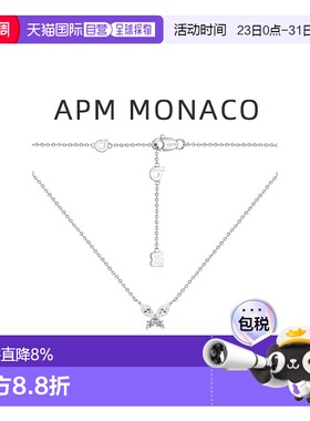香港项链apmMONACO925银