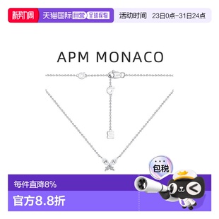自营APM Monaco蝴蝶项链925纯银轻奢气质精致送女友新年礼物