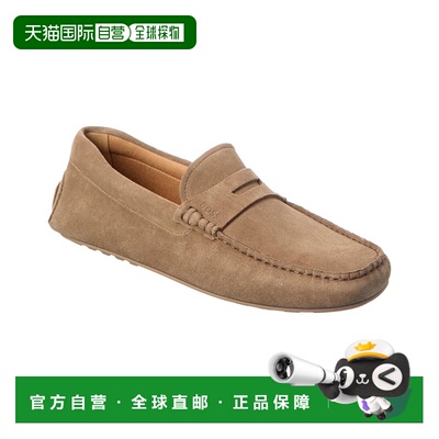 自营hugo boss雨果老板诺埃尔 苏德 莫卡辛-米色 美国奥莱直发
