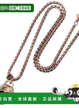 自营 Crucible 洛杉矶蓝色不锈钢 25 毫米骷髅项链配 24 英寸 4