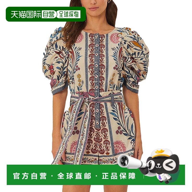 自营farm rio农场里约Romper-白色 美国奥莱直发
