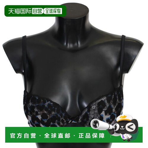自营Roberto Cavalli Lace Reggiseno Nylon Bra Women's Underwe