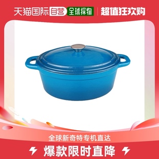 Blue Cast Neo Oven 8Qt Dutch BergHOFF Covered 美国奥 Iron