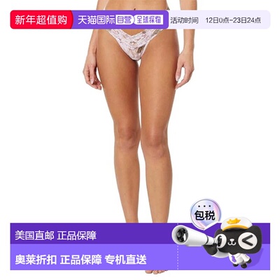 自营Women's Hanky Panky Petite Printed Thong Antique Lily Un