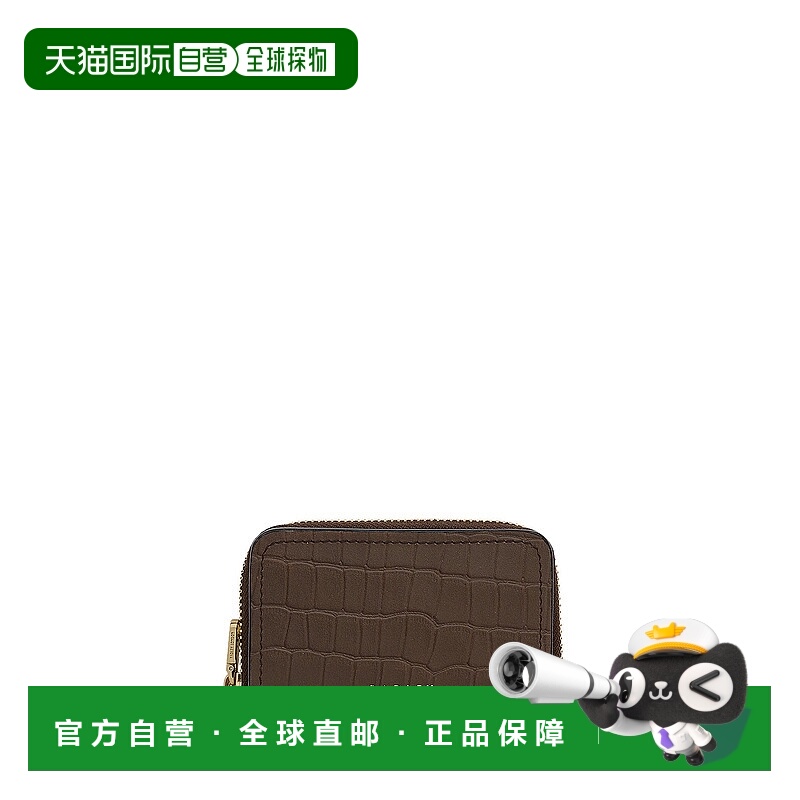 自营radleyBeech Row - Faux Croc Small Zip Around Wallet - co
