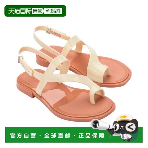 自营Melissa Shoes Cassie Sandal - brown 美国奥莱直发凉鞋