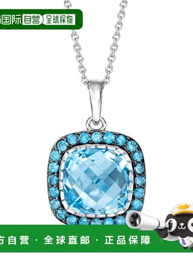 自营 Ross-Simons 天空和伦敦蓝色托帕石吊坠项链（纯银）- 20 英
