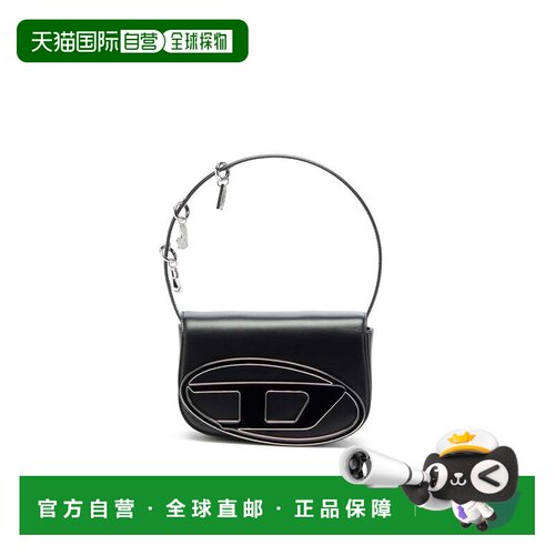 自营dieselStructured Black Shoulder Bag with Removable Charm