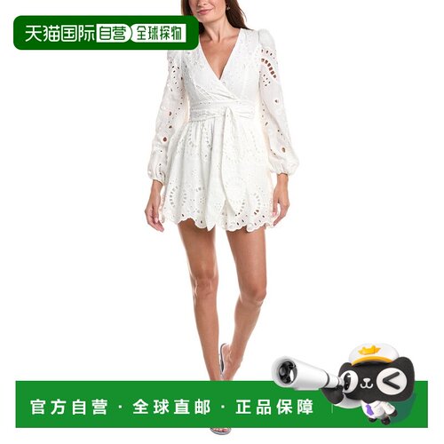 自营avec les filles与长长的女孩领带等待Skort-白色 美国奥莱直