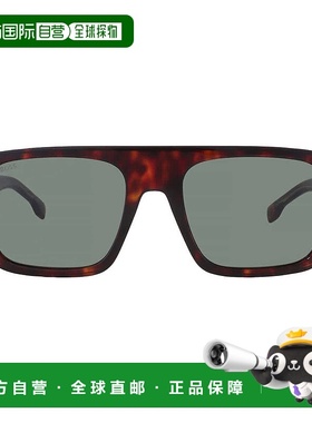 自营Hugo Boss Green Square Men's Sunglasses BOSS 1595/S 0086