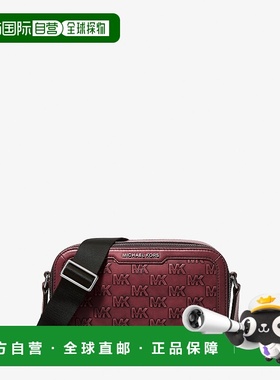 自营michael korsHudson Logo Embossed Burnished Leather Cross