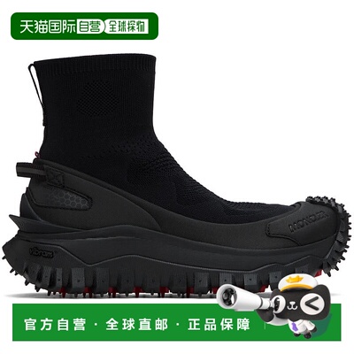 1h可退 香港直邮潮奢 Moncler 盟可睐 男士 黑色 Trailgrip Knit