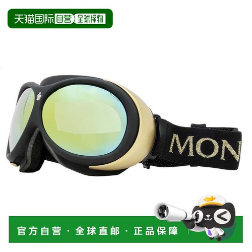 自营Moncler Unisex Vaporice Ski Goggles ML0130 05L Matte Bla