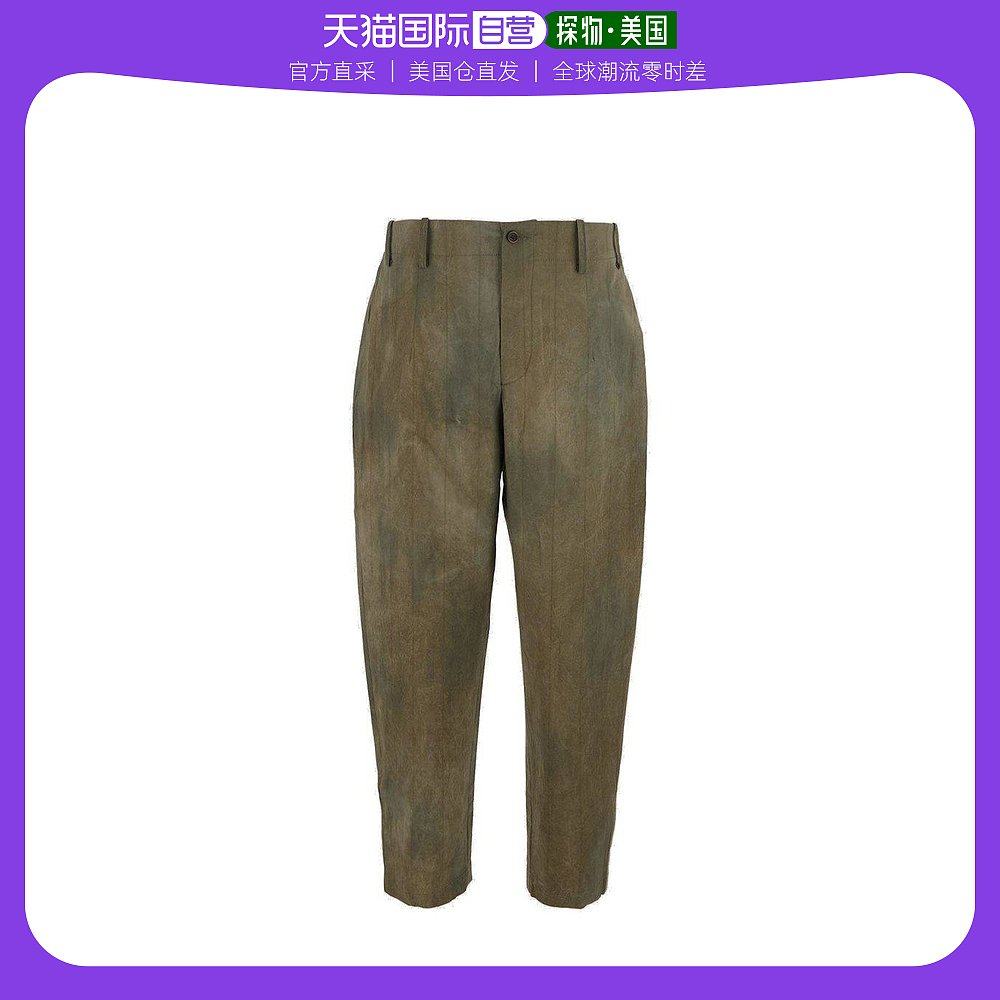 【美国直邮】uma wang 男士 休闲裤