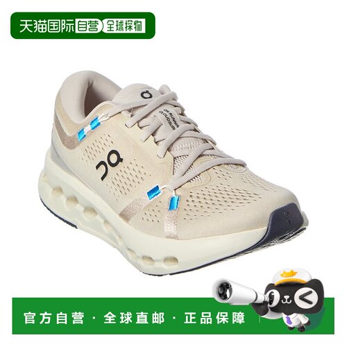 自营On Running Cloudsurfer 2运动鞋-白色 美国奥莱直发昂跑