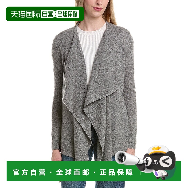 自营Bruno Magli Waterfall Wool & Cashmere-Blend Cardigan - g