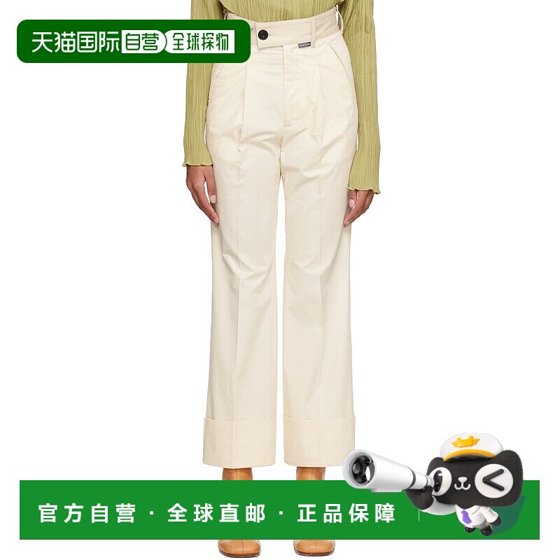 1h可退 香港直邮潮奢 Oct31 女士 灰白色 Turnup 长裤 FW22PT04