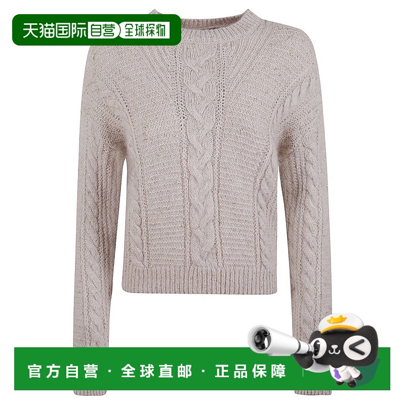 自营max maraBeige Alpaca Blend Sweater With Lurex Detailing