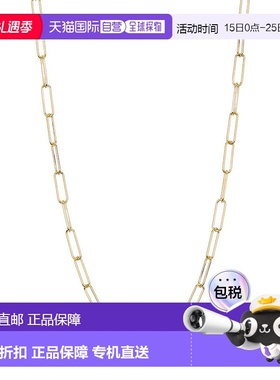 自营 Adornia 回形针链项链首饰 14k 金纯银 美国奥莱直发链子