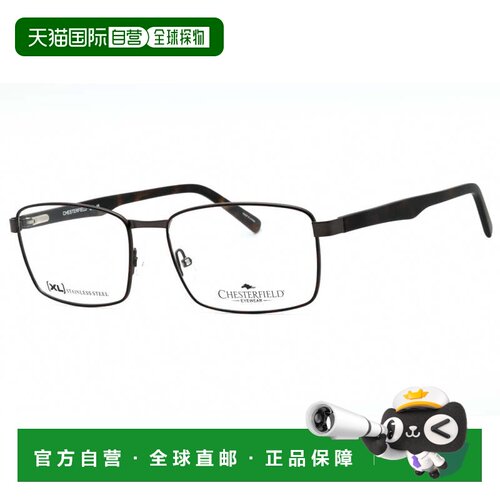 自营chesterfieldCH 93XL 0 AB8 00哈瓦那灰58mm-灰浆灰 美国奥莱