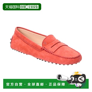 Gommino皮懒人鞋 sTOD 红色 美国奥莱直发新款 自营 乐福鞋 tod