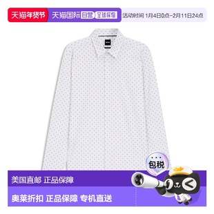 自营bossPrinted slim-fit shirt in performance-stretch jersey