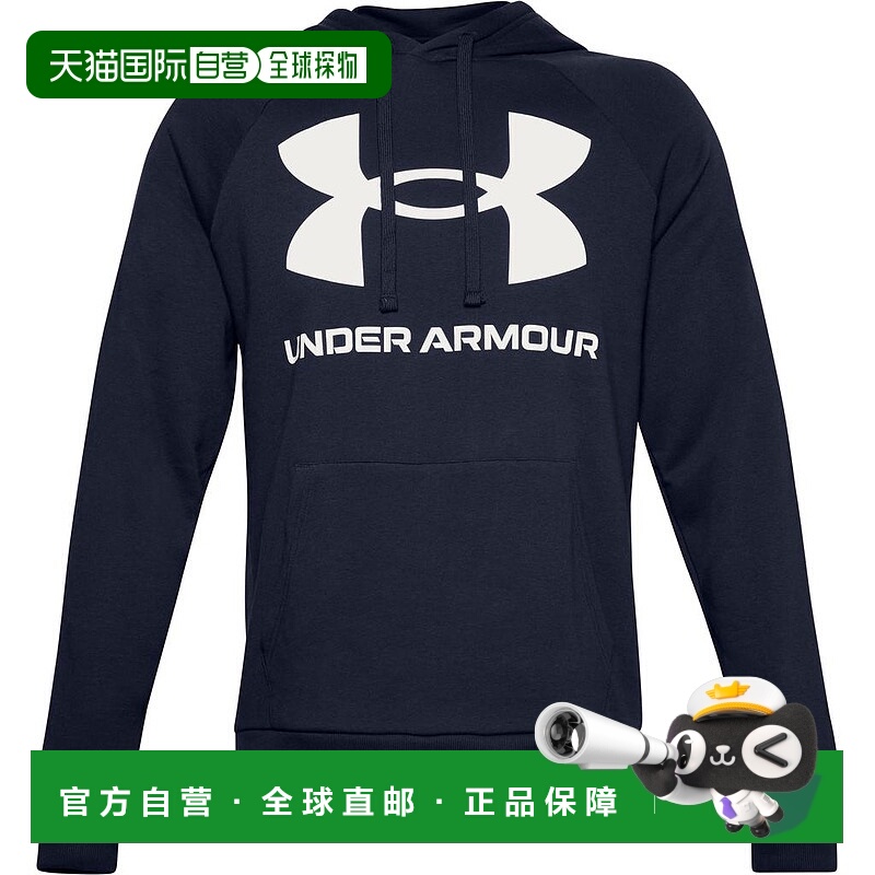 1h可退 【美国直邮】under armour 男士 帽衫运动夹克衫连帽男式