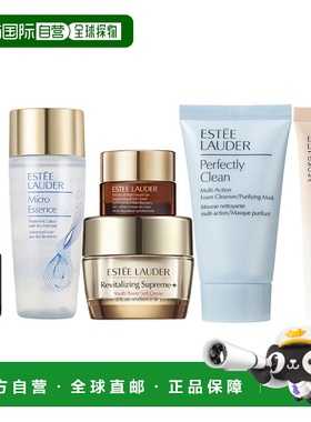 香港直邮Estee Lander 雅诗兰黛 小样6件套（洁面乳30ml+樱正品