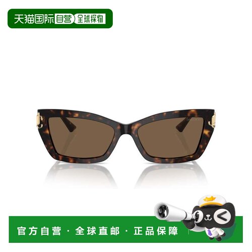 自营jimmy choo0jc5011u Rectangular Tortoiseshell Acetate Sun