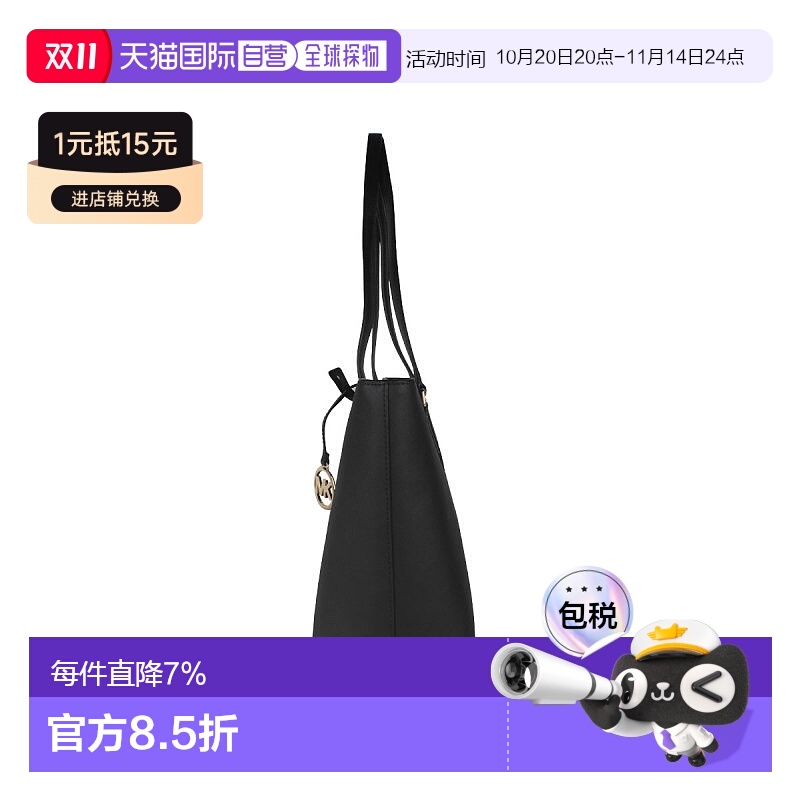 香港直邮michael kors 女士 单肩包