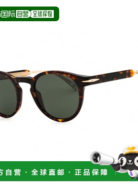 自营david beckhamDB 1111/S 0086 QT Havana/Green - havana 美