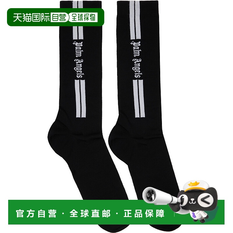 1h可退 香港直邮潮奢 Palm Angels 棕榈天使 男士 黑色 Classic L