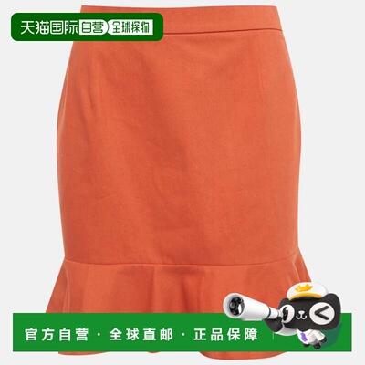 自营M Missoni Brown Cotton Ruffled Mini Skirt - brown 美国奥