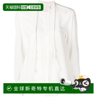 香港直邮潮奢 蔻依 1h可退 Chloe CHC19UHT440 女士 蕾丝上衣上衣