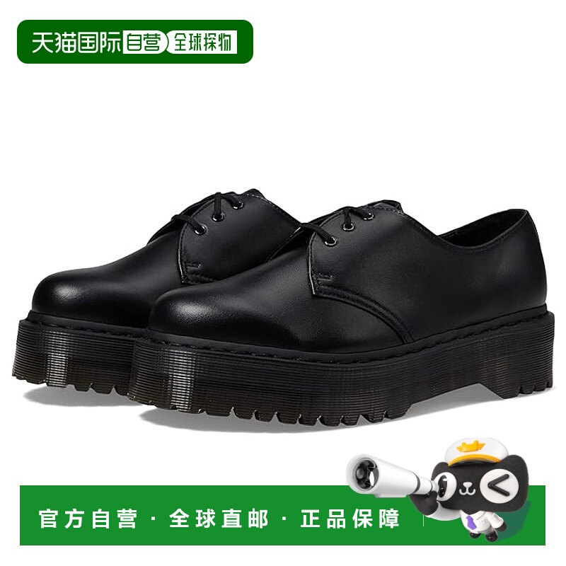 1h可退 香港直邮潮奢 Dr. Martens 马丁大夫 男士 V 1461 Quad Mo