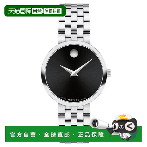 自营Movado Women's Museum Black Dial Watch - black 美国奥莱