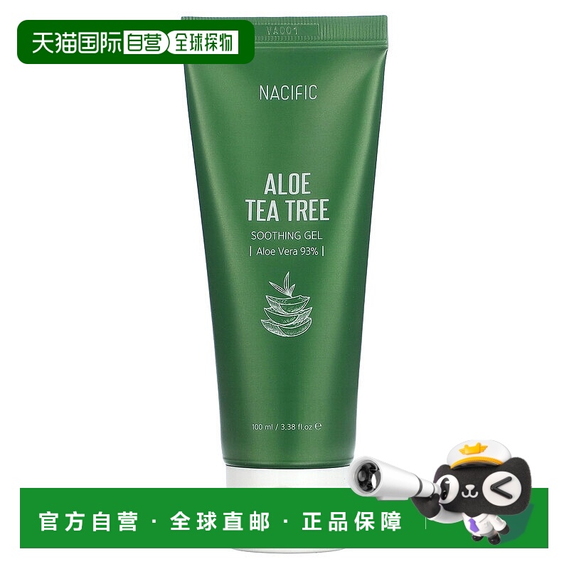 香港直邮Nacific,芦荟，舒缓凝胶，3.38 液量盎司（100 毫升）
