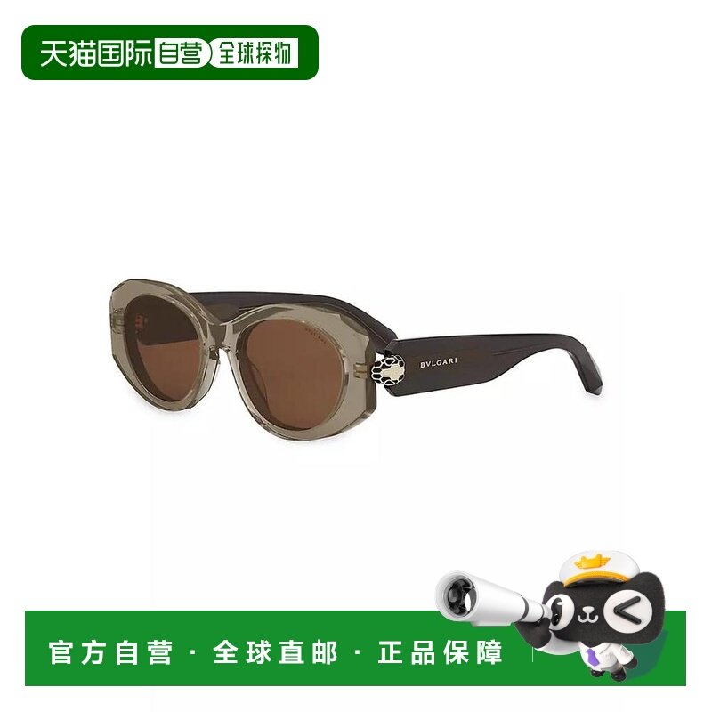 【美国直邮】bvlgari 通用 太阳镜