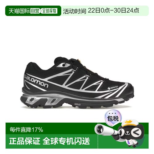 香港直邮Salomon XT-6 GORE-TEX萨洛蒙男士透气运动鞋L47450600