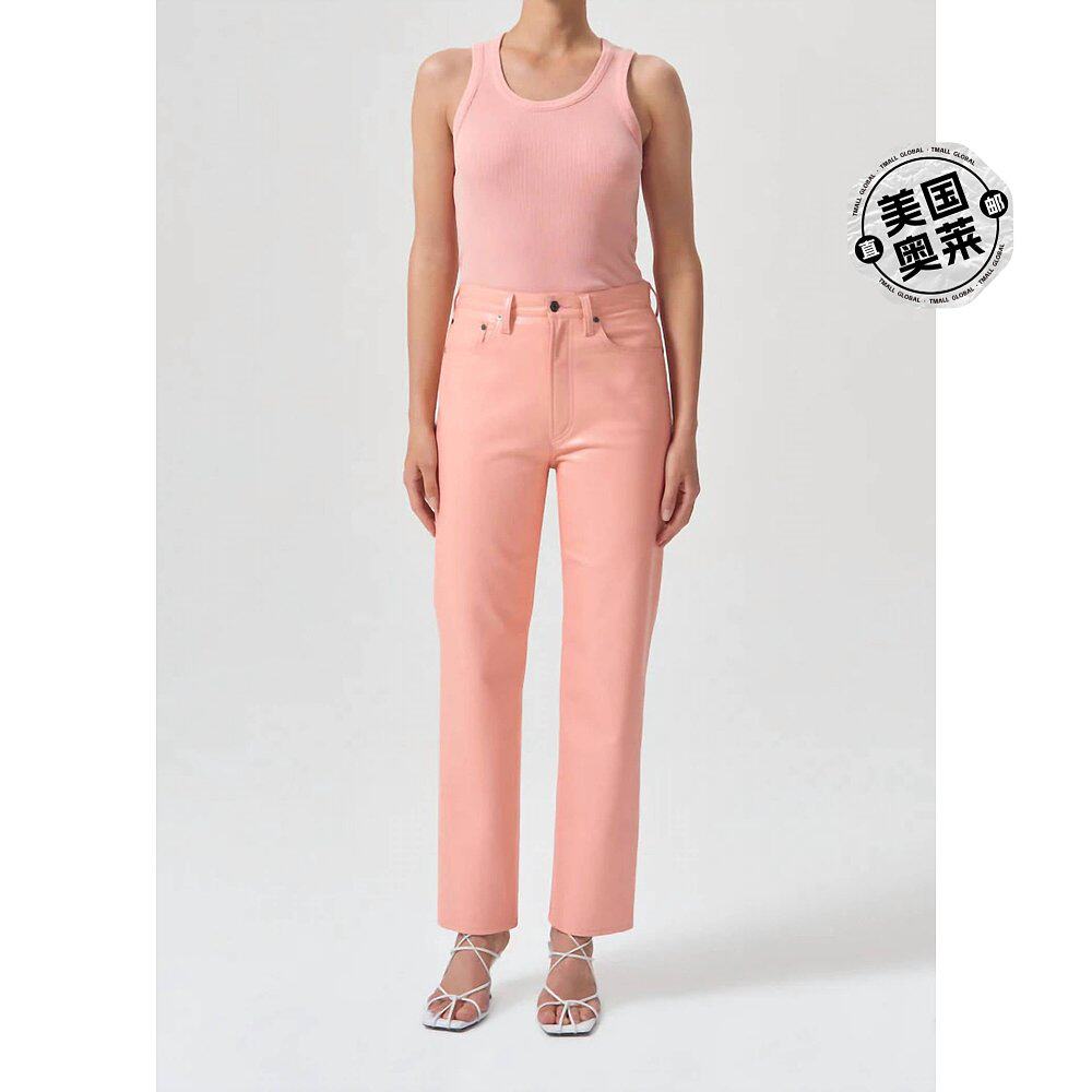 agolde葡萄柚罐 - 葡萄柚 【美国奥莱】直发