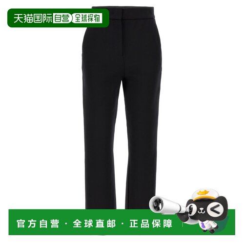 自营Max Mara Women's Orlanda Pants - black 美国奥莱直发