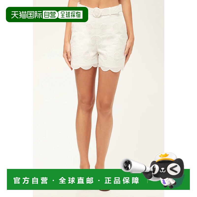 自营trina turkDeuce Belted Short In Whitewash-粉刷 美国奥莱